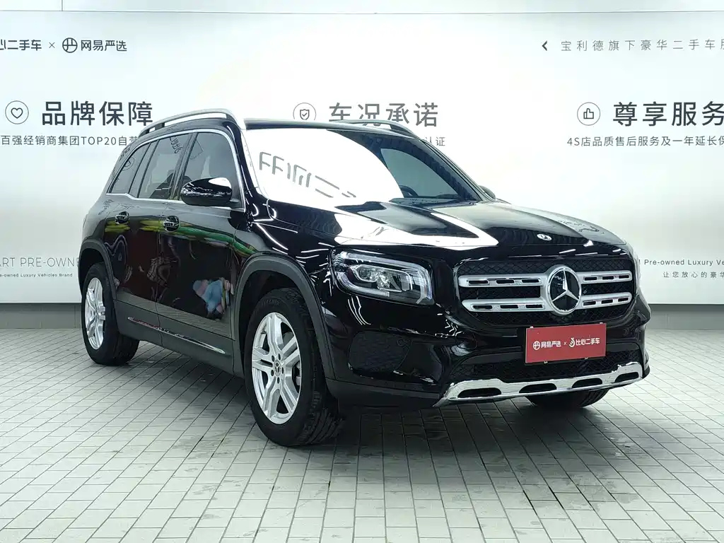 MERCEDES BENZ GLB 2023