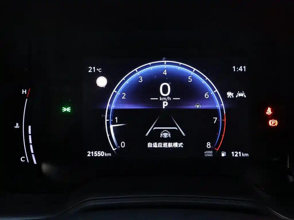 TOYOTA FRONTLANDER 2023
