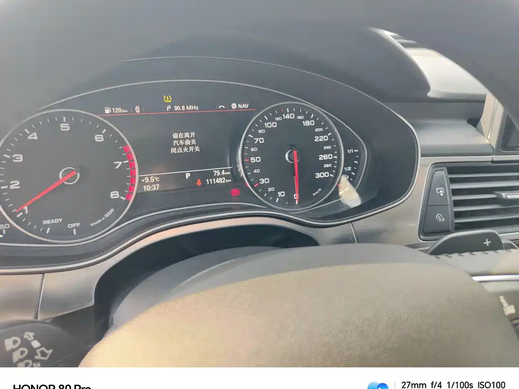 AUDI A6L 2017