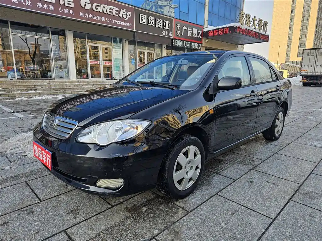 BYD F3 2015