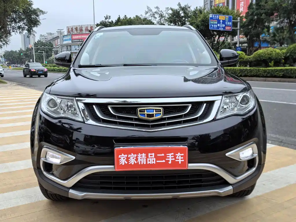 GEELY AUTO BOYUE 2018