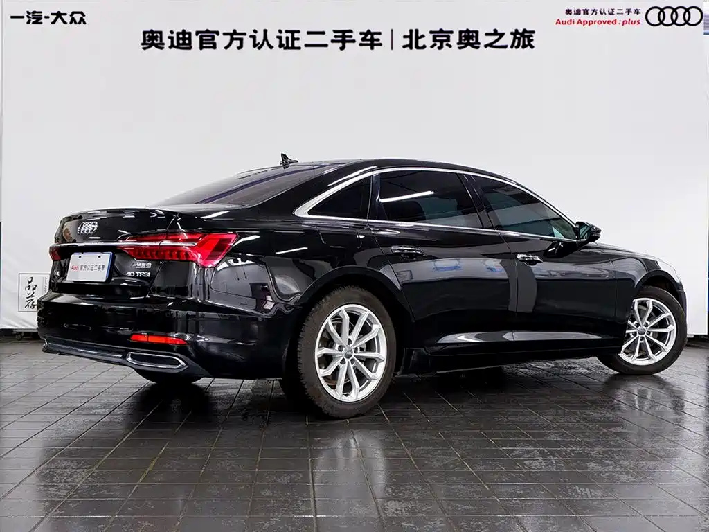 AUDI A6L 2020