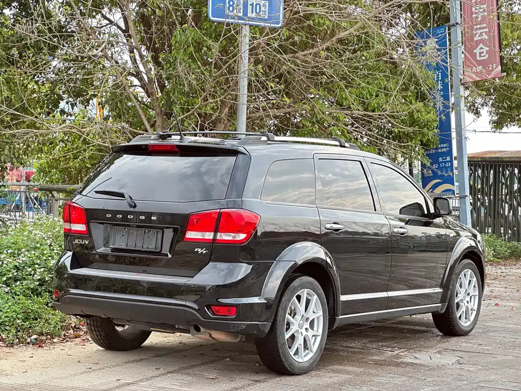 DODGE JCUV 2014