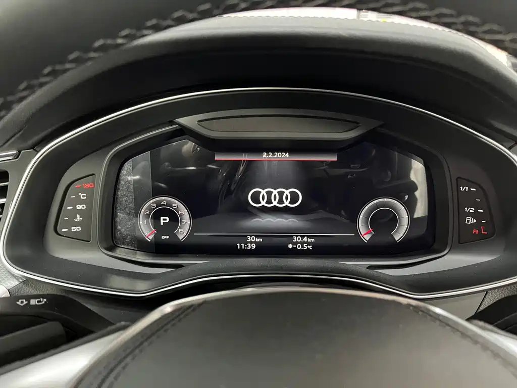 AUDI A6L 2024