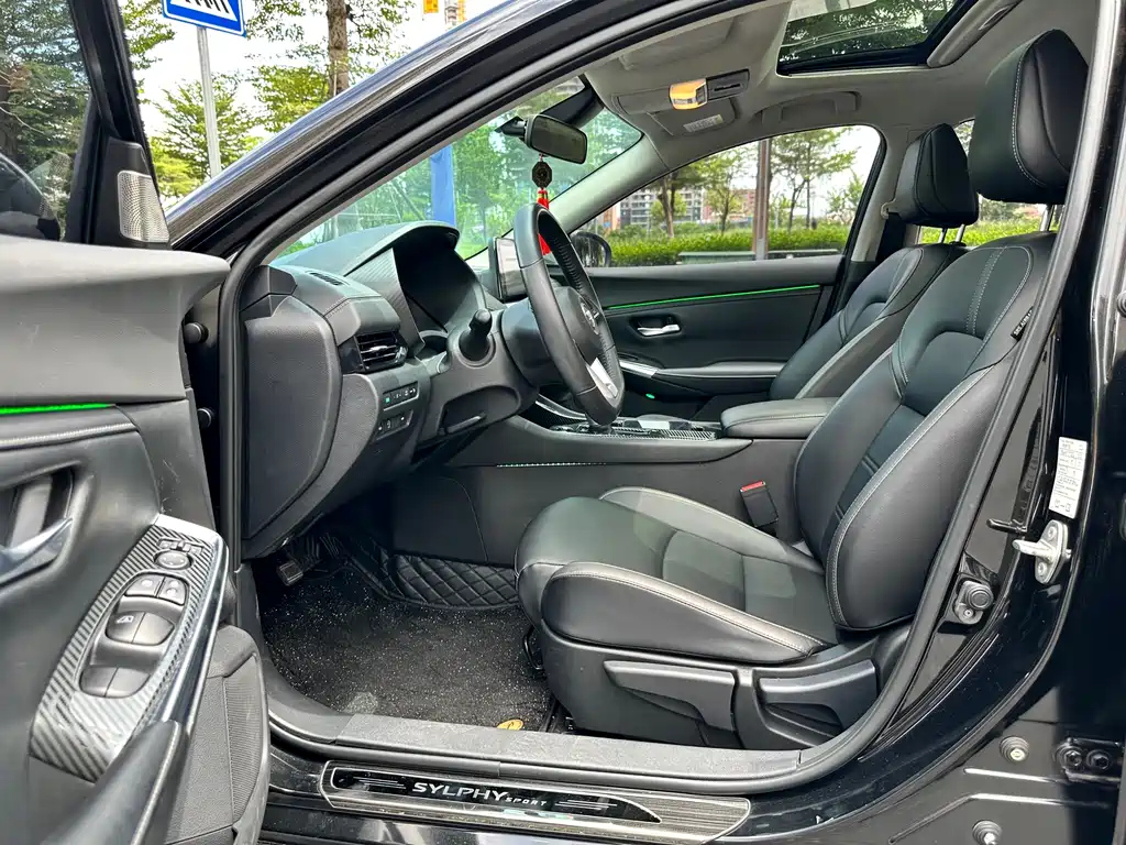 NISSAN SYLPHY 2021