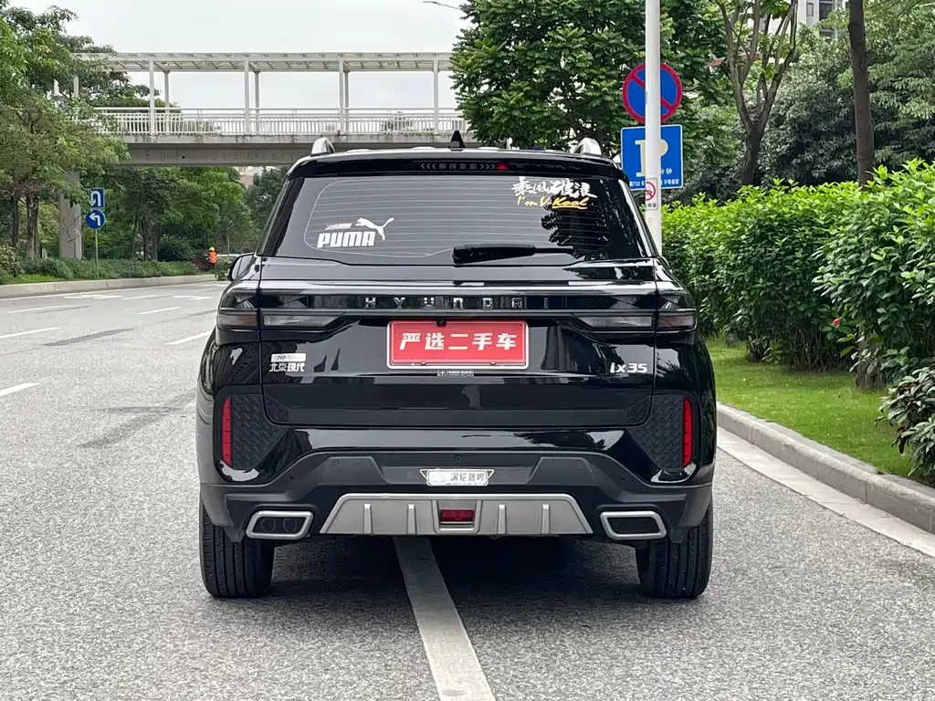 HYUNDAI BEIJING HYUNDAI IX35 2022