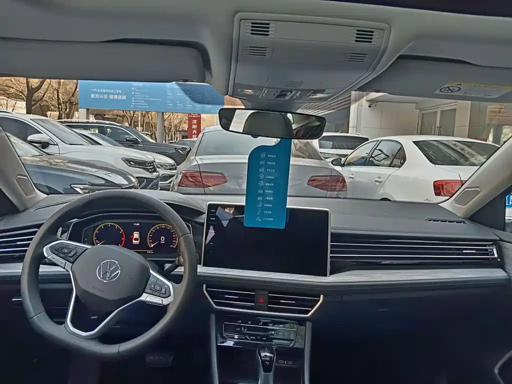 VOLKSWAGEN SAGITAR 2023