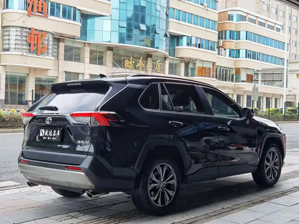 TOYOTA RAV4 RONGFANG 2023