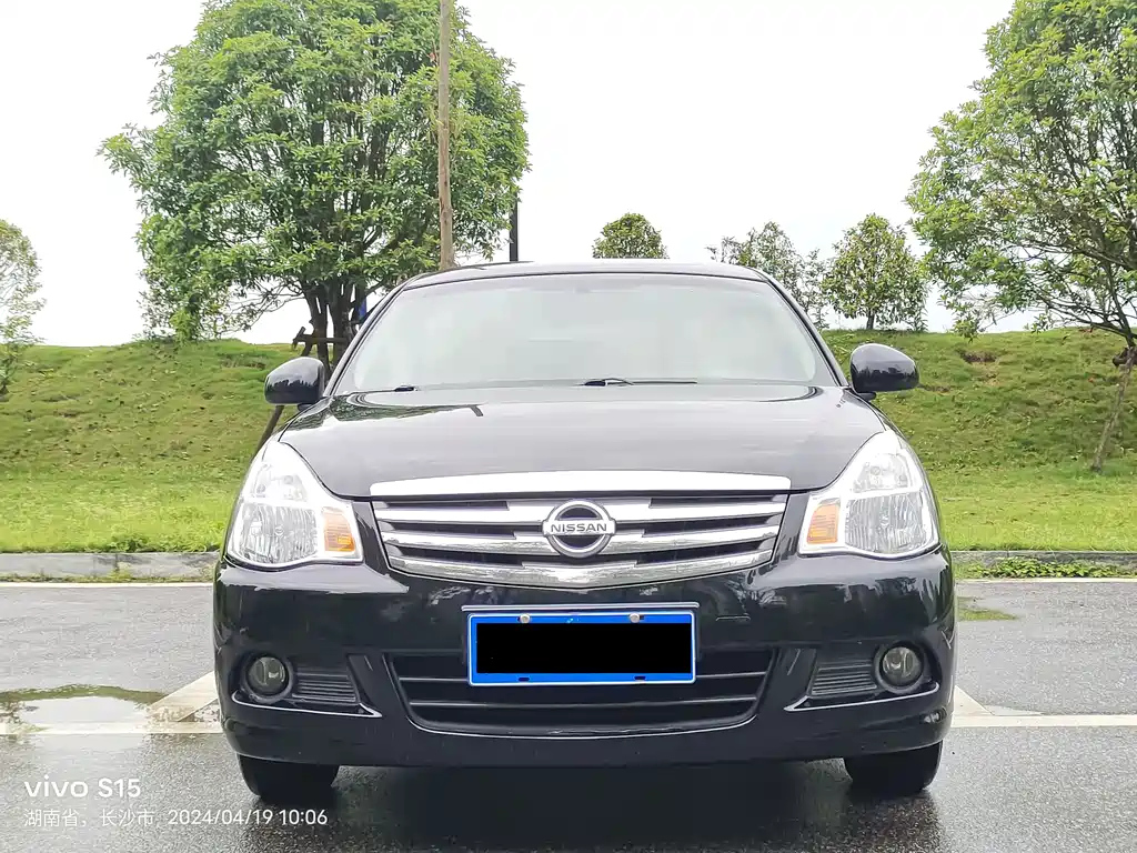 NISSAN SYLPHY 2016