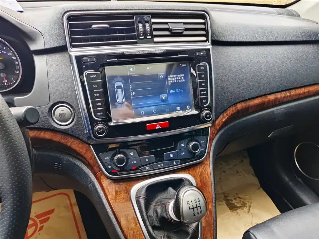 HAVAL H6 2016