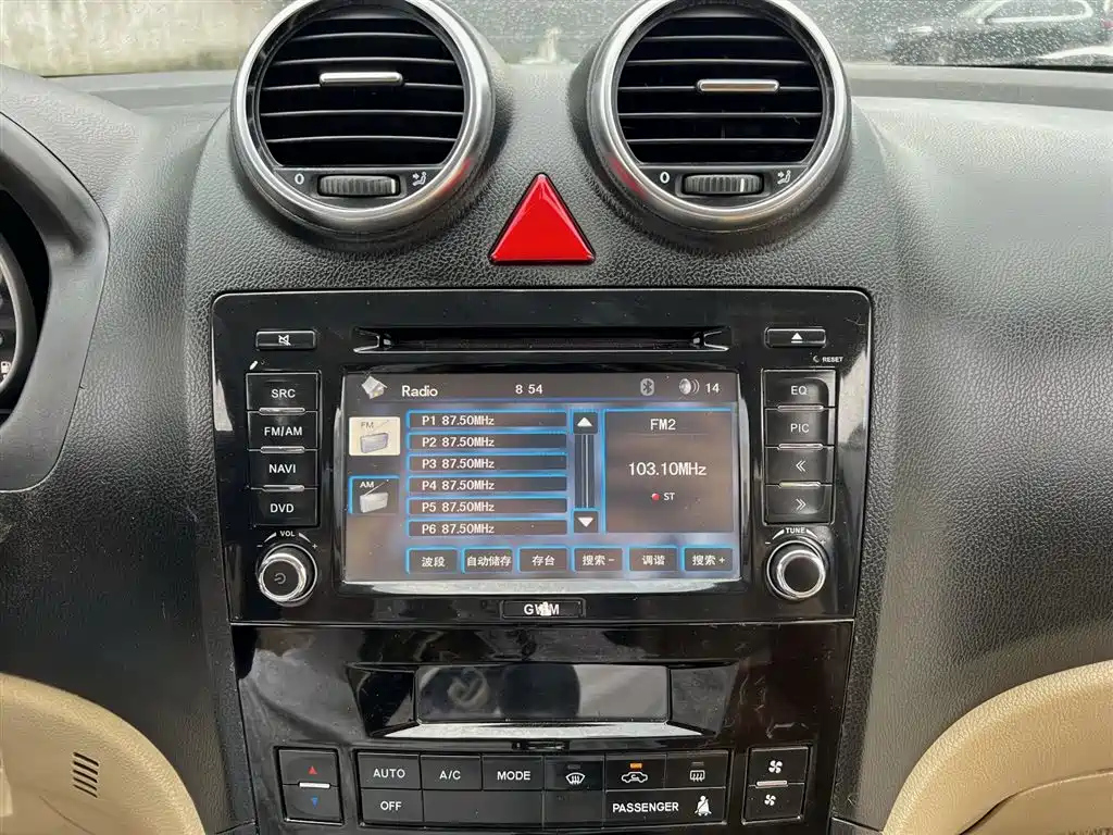 HAVAL H6 2012