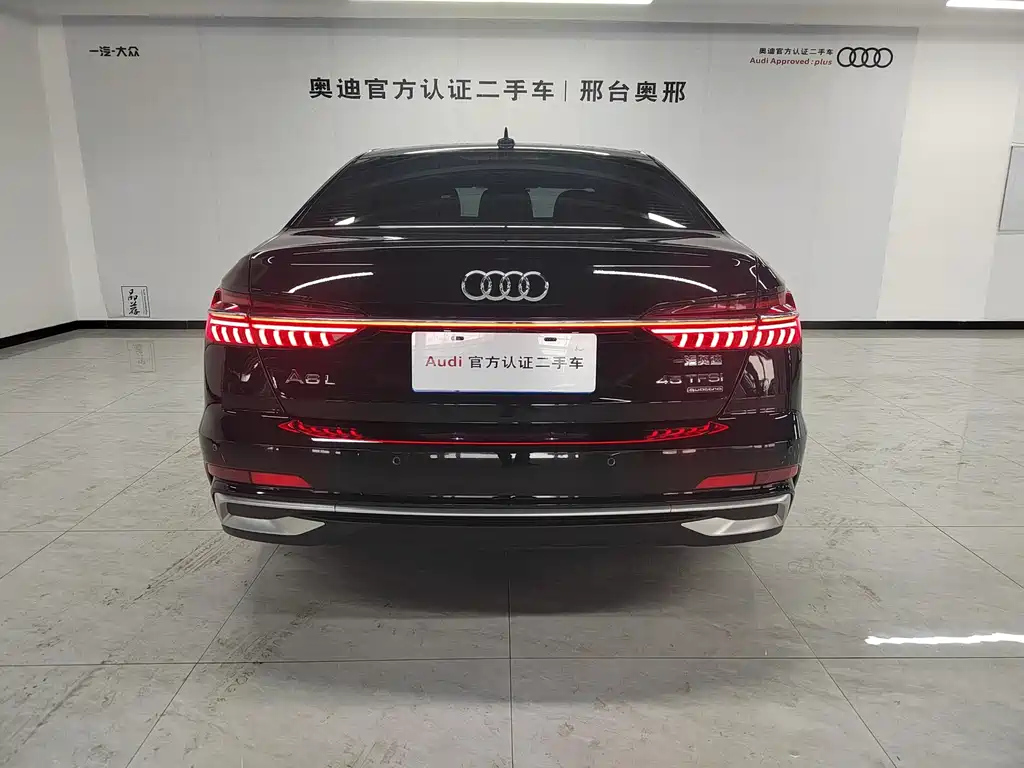 AUDI A6L 2023