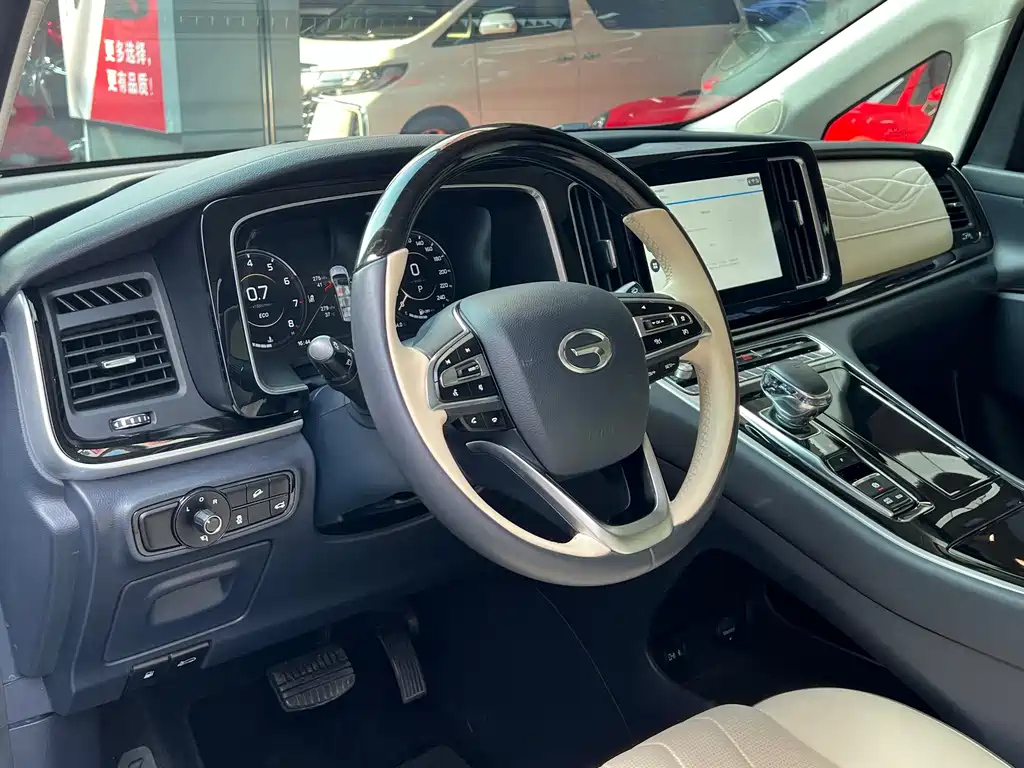 TRUMPCHI M8 2022