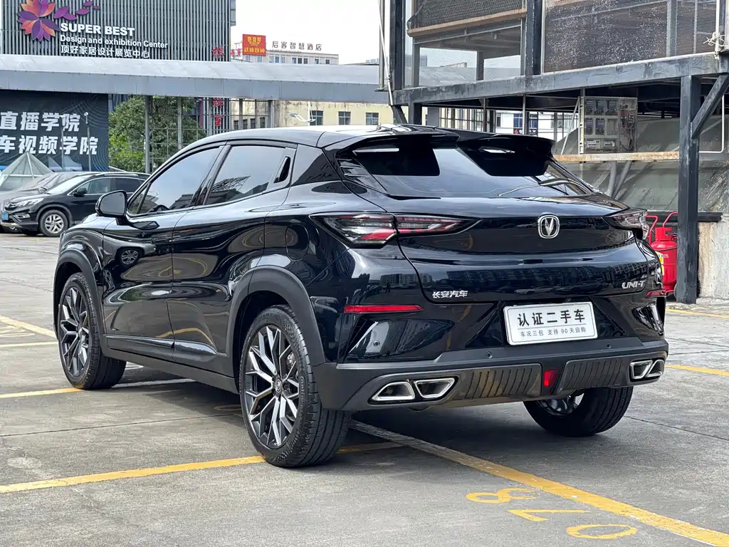 CHANGAN UNI-T 2022