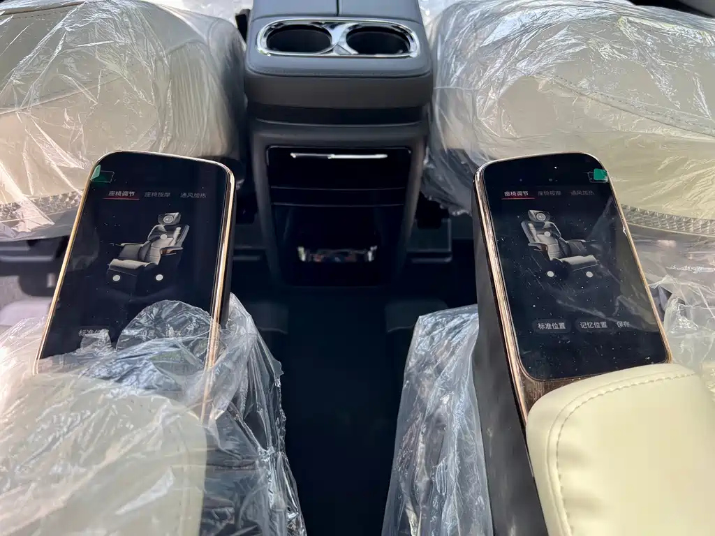 TRUMPCHI M8 2024
