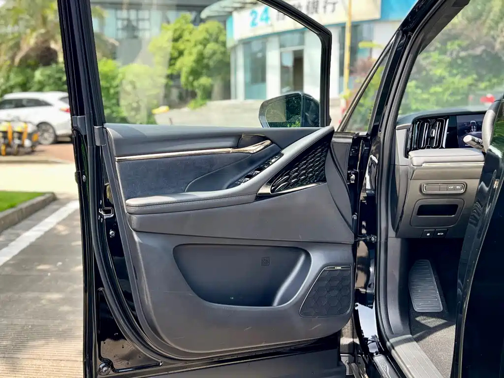 TRUMPCHI M8 2024