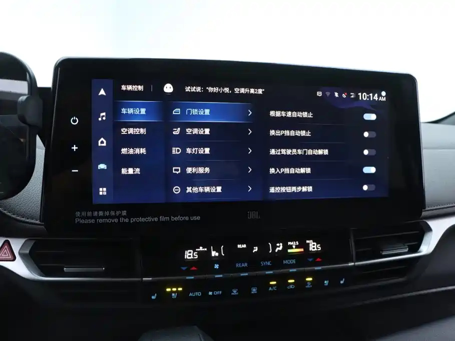 TOYOTA SIENNA SIENNA 2022