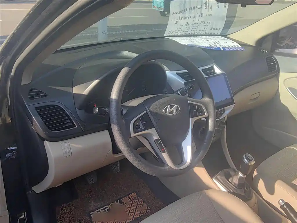 HYUNDAI RENA 2014
