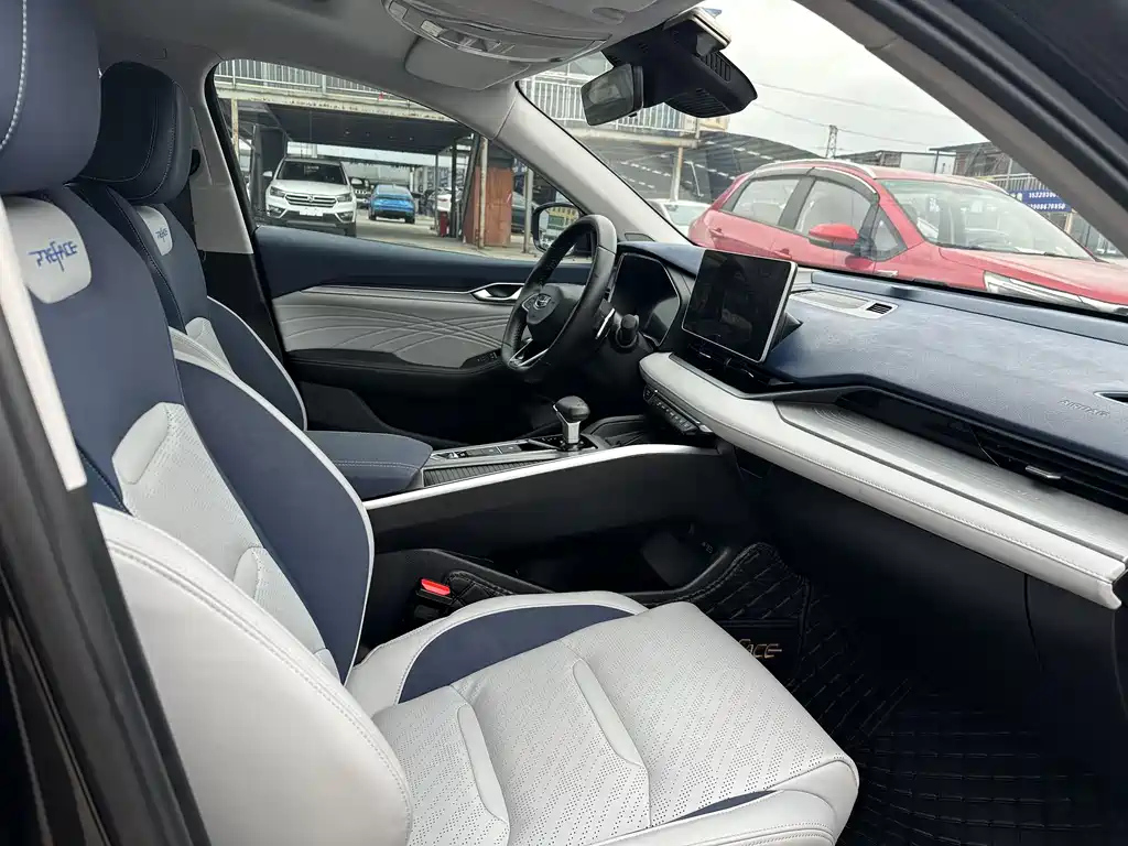 GEELY AUTO PREFACE 2021