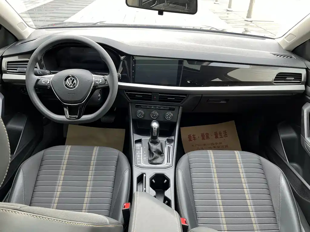 VOLKSWAGEN LAVIDA 2022