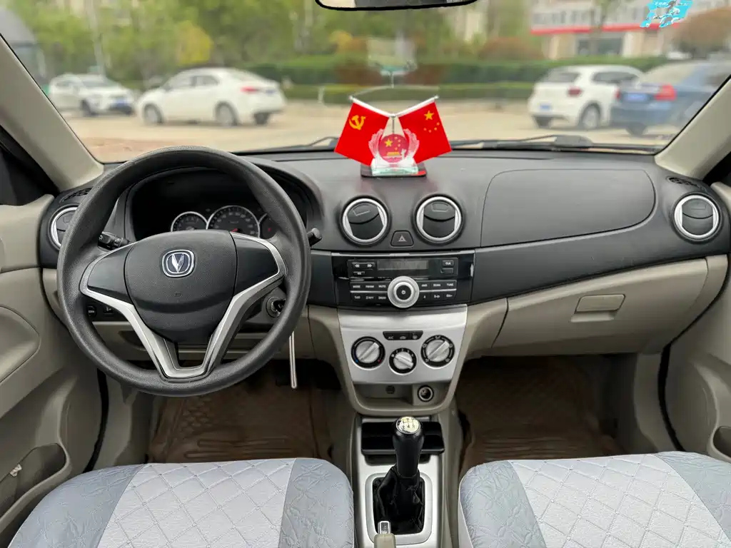 CHANGAN ALSVIN V3 2015
