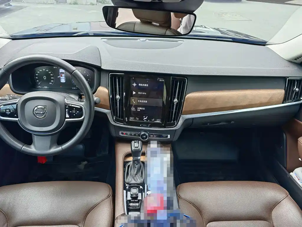 VOLVO S90 2020