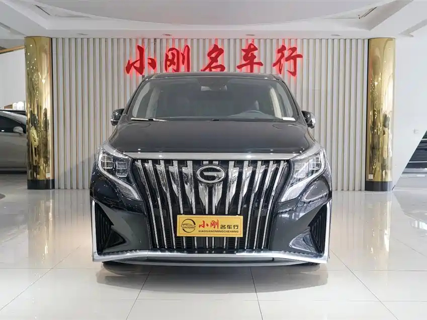 TRUMPCHI M8 2022