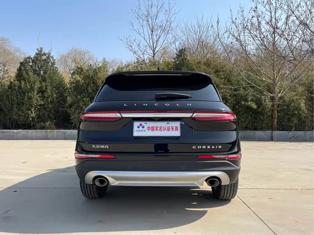 LINCOLN ADVENTURER 2022