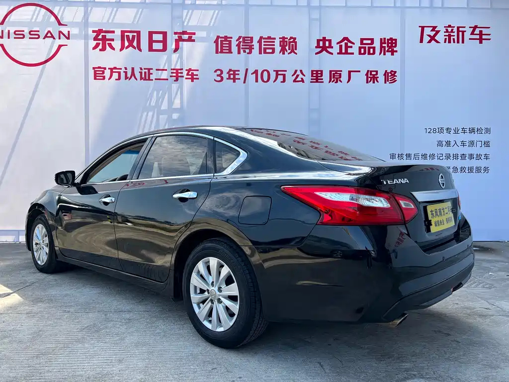 NISSAN TEANA 2018