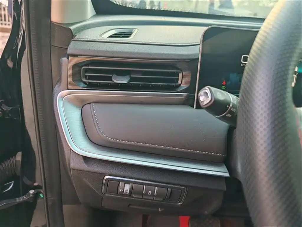 JETOUR X70 PLUS 2023