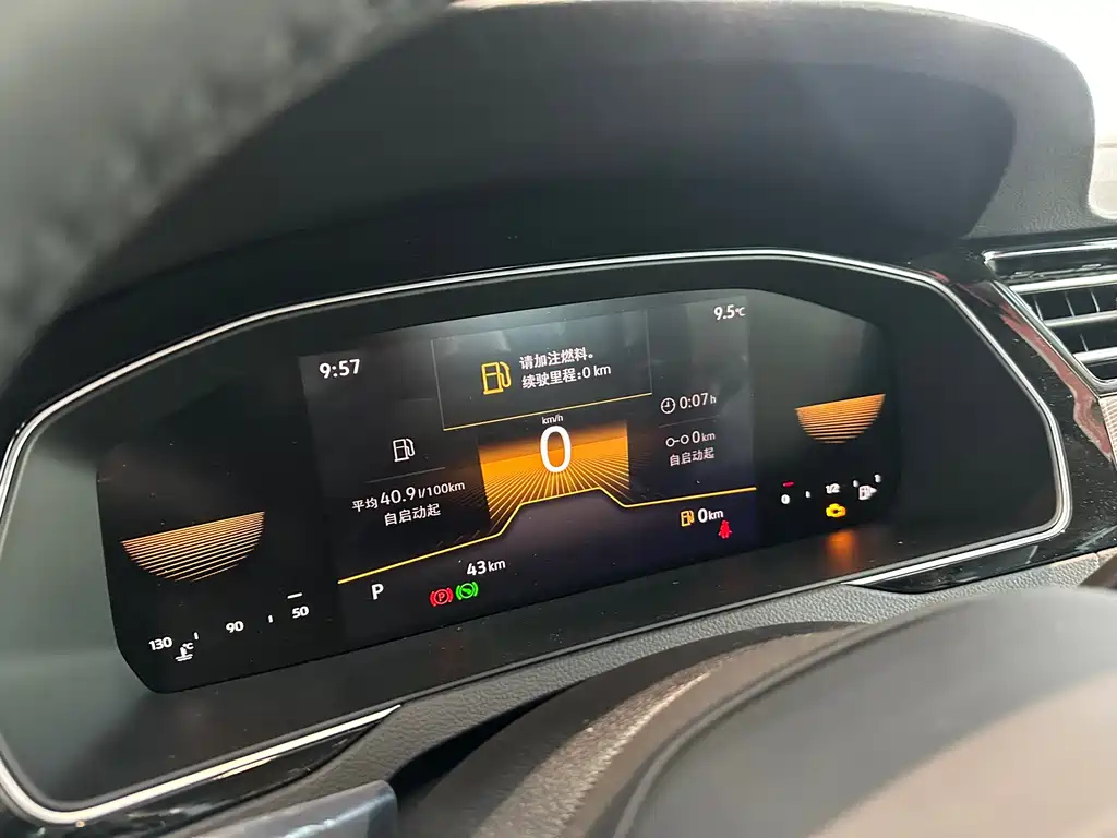 VOLKSWAGEN MAGOTAN 2023