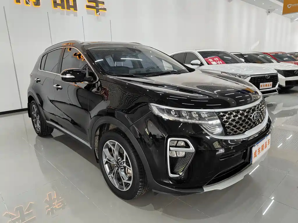 KIA KX5 2019