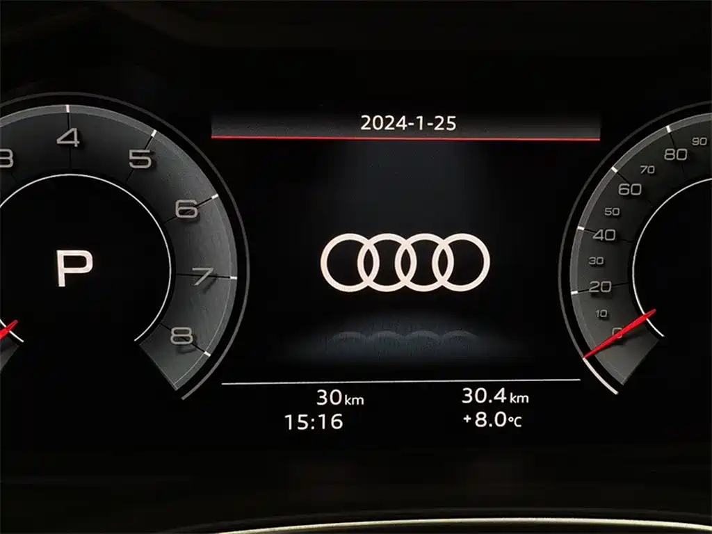 AUDI A7L 2024
