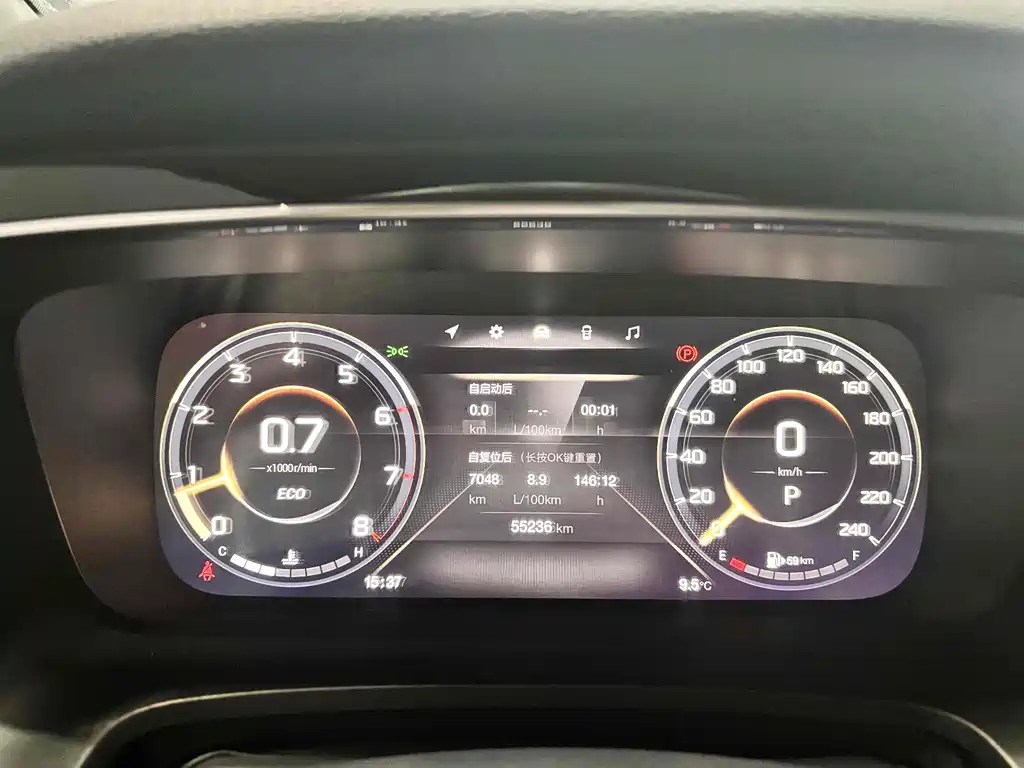 TRUMPCHI M8 2021
