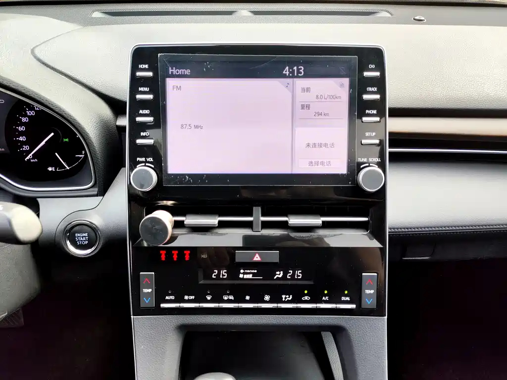 TOYOTA AVALON 2020