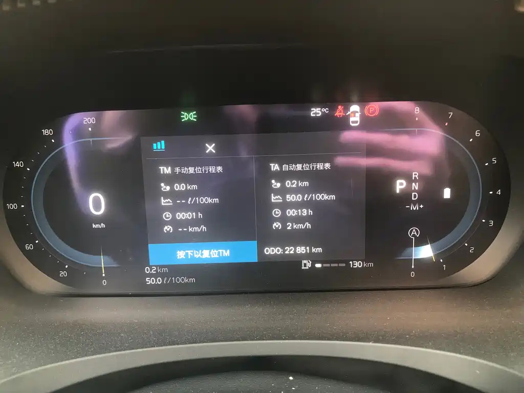 VOLVO S90 2022