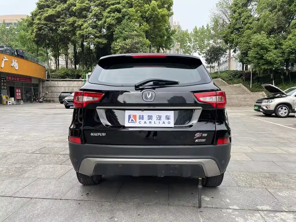 CHANGAN CS75 2015