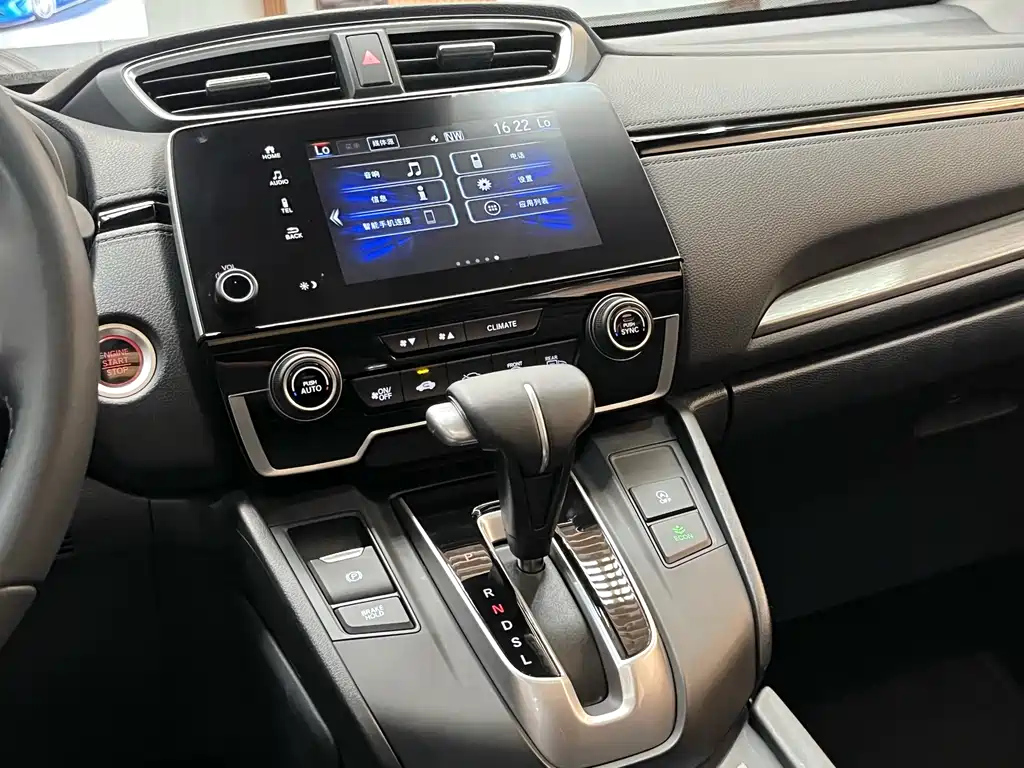 HONDA BREEZE 2022