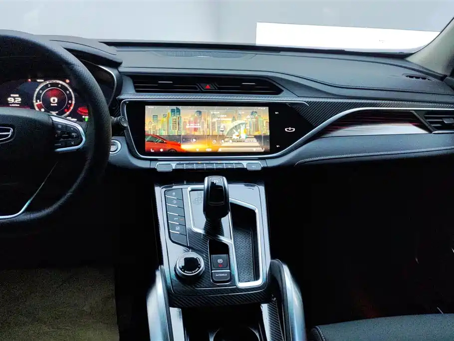 GEELY AUTO BOYUE 2020