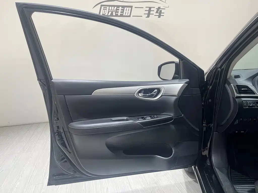 NISSAN SYLPHY 2022