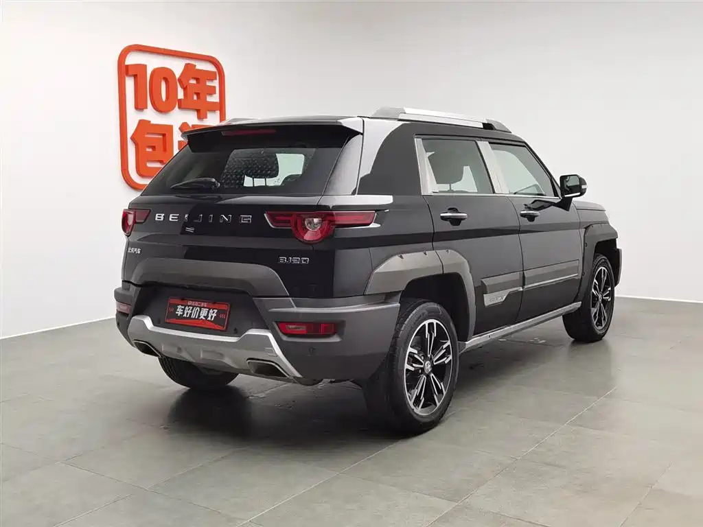 BAIC BJ20 2018