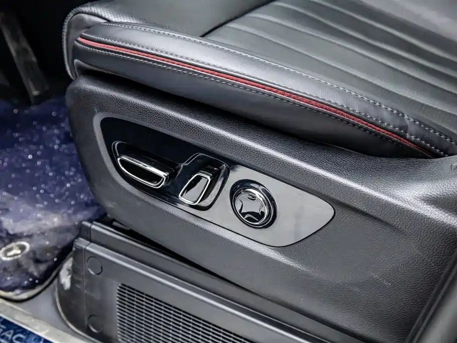 TRUMPCHI M8 2023