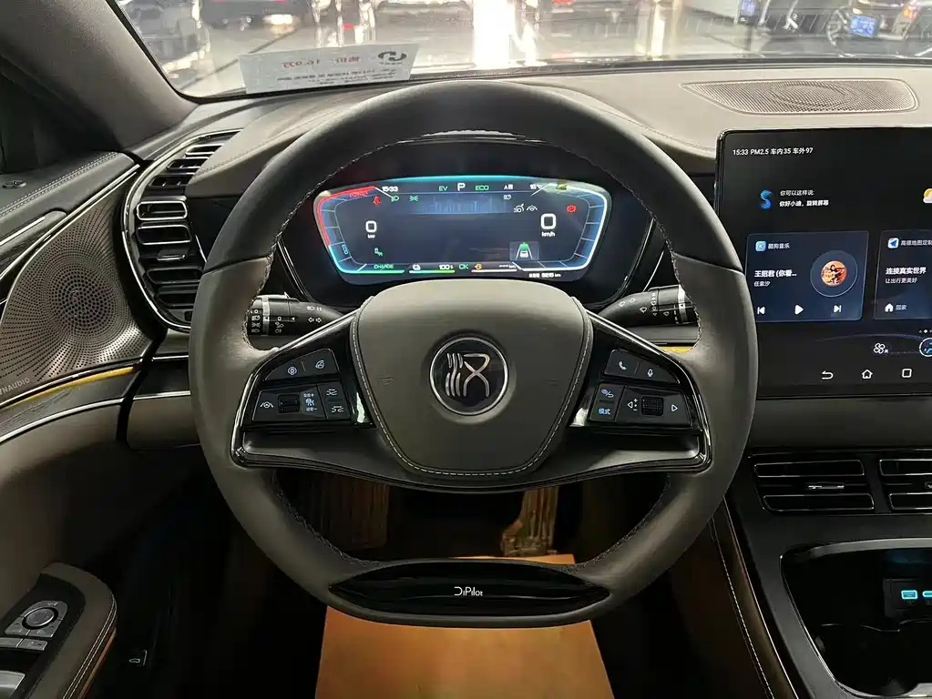 BYD HAN 2023