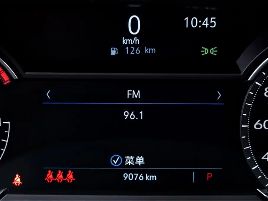 CADILLAC XT5 2023