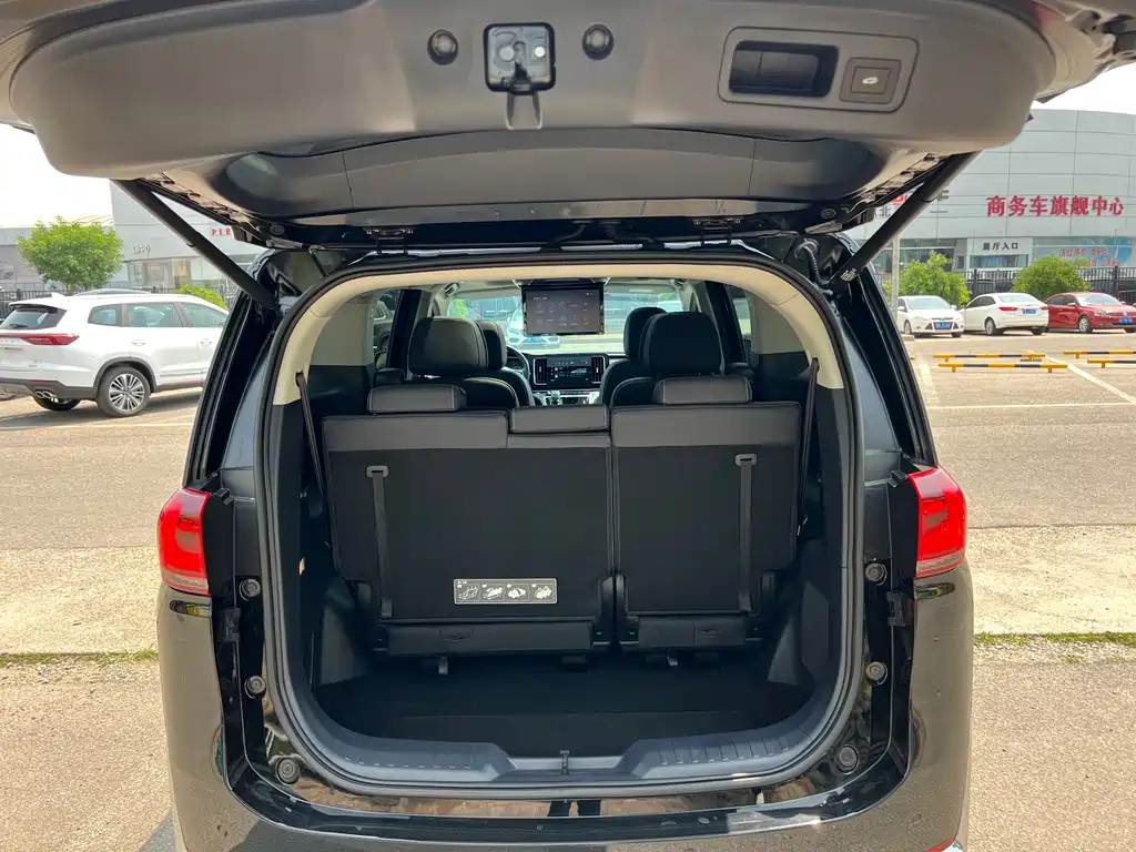TRUMPCHI M8 2021