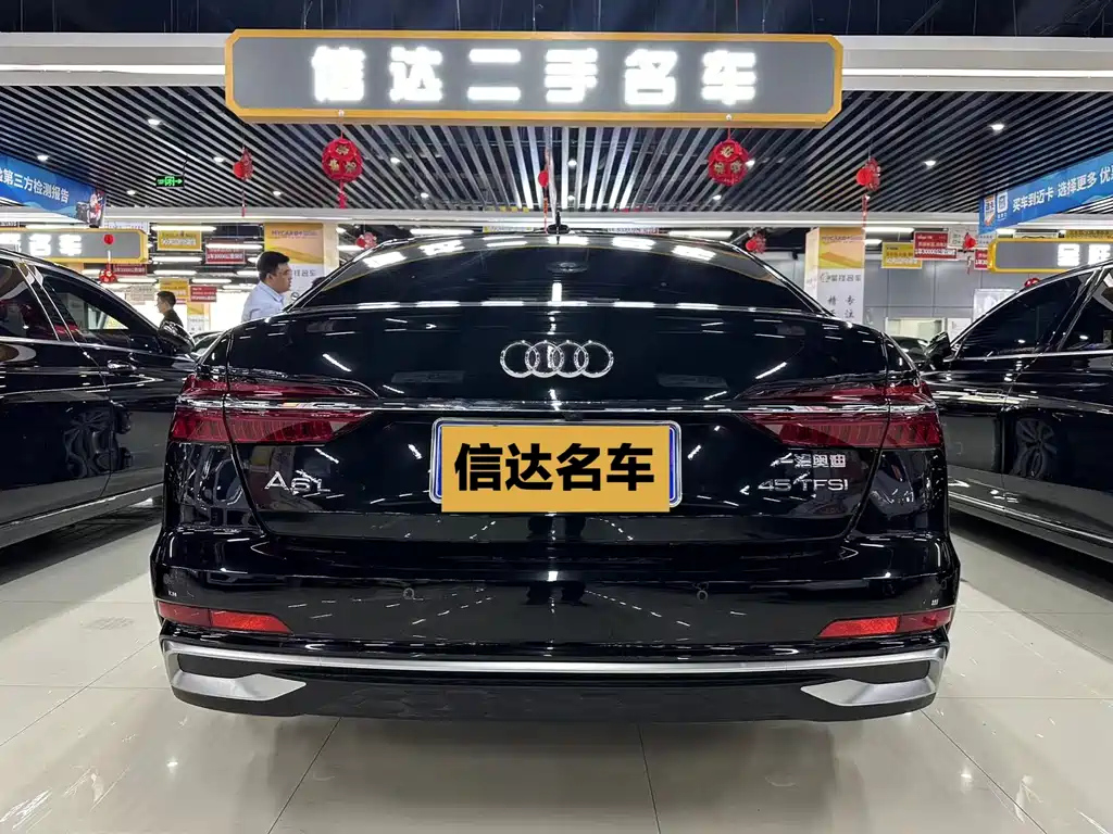 AUDI A6L 2024
