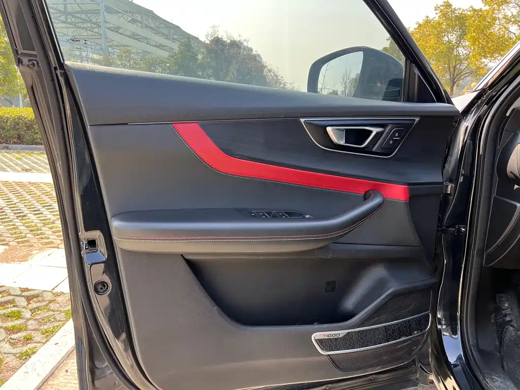 CHERY TIGGO 7 2020