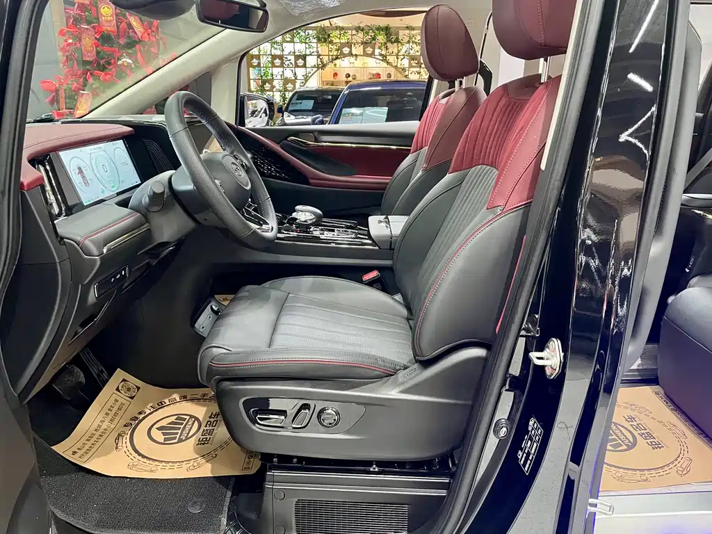 TRUMPCHI E9 2023