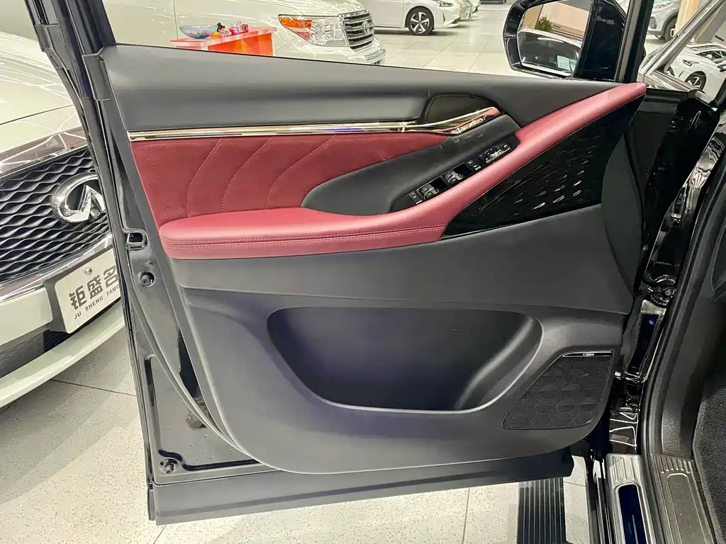 TRUMPCHI E9 2023