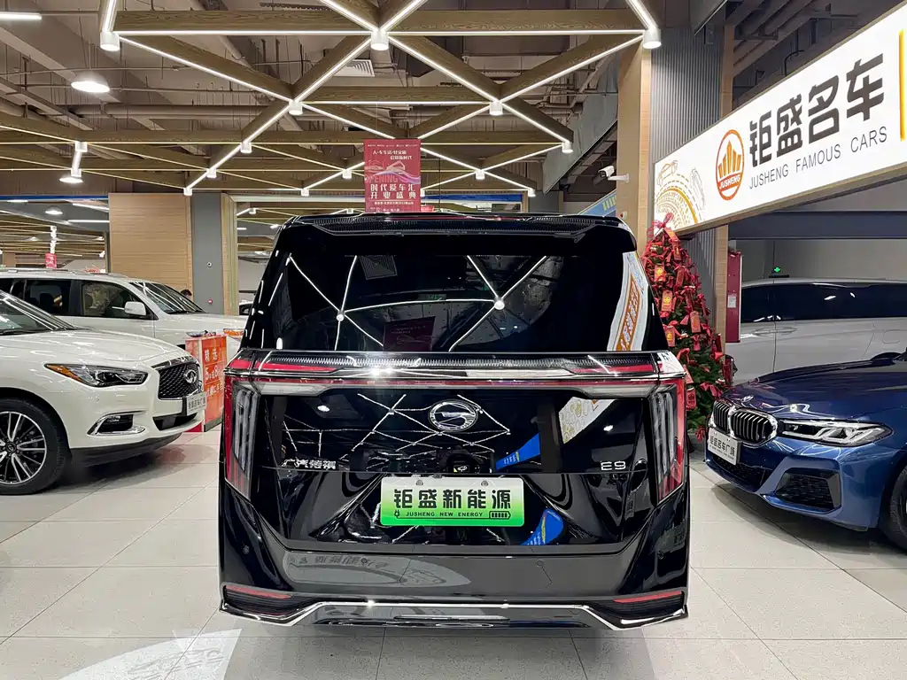 TRUMPCHI E9 2023